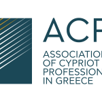 Association of Cypriot Professionals in Greece (ACPG)